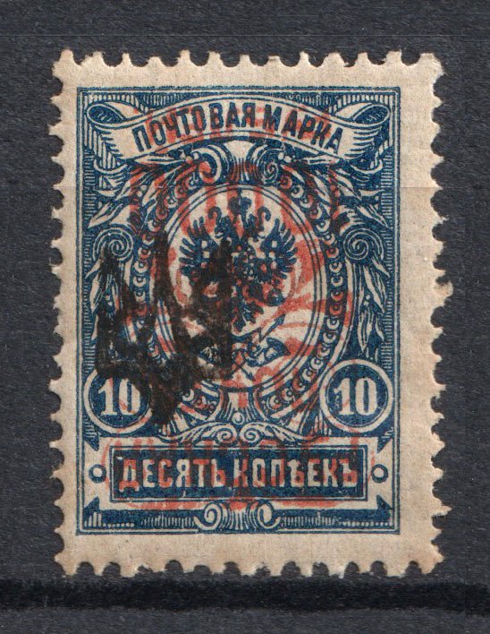 lot