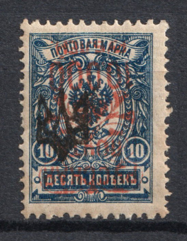 lot