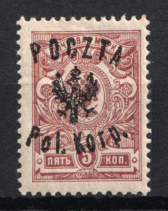 lot