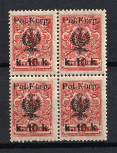 lot