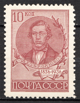 lot