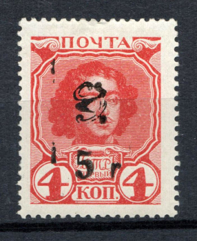 lot