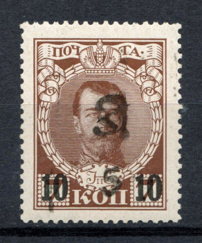 lot
