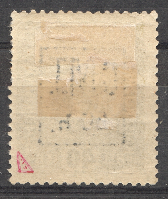 lot