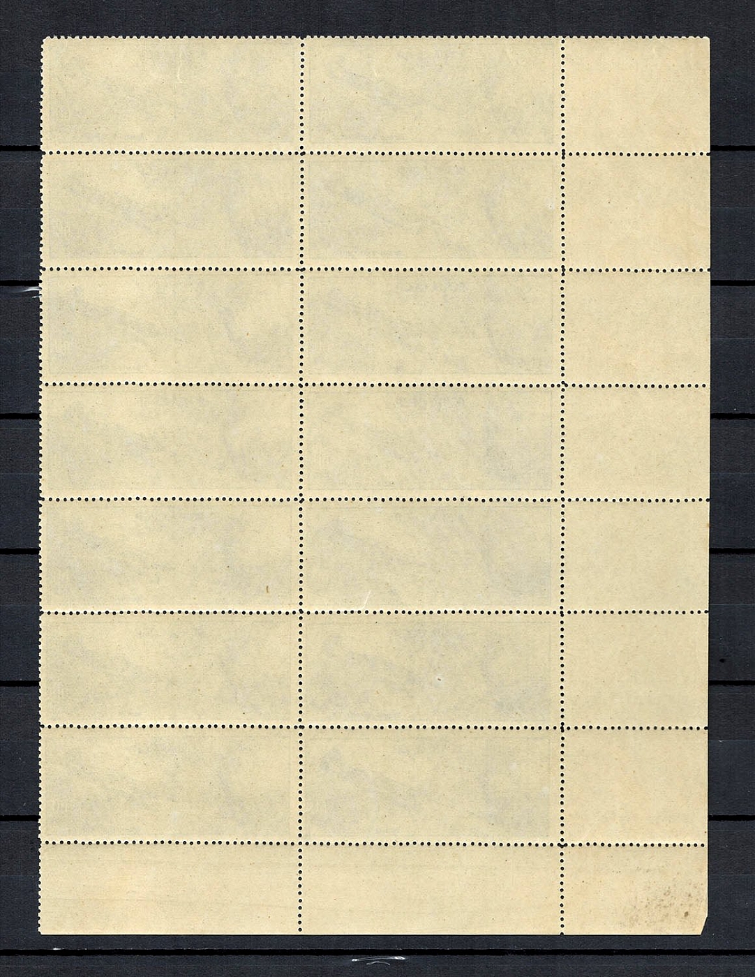 lot