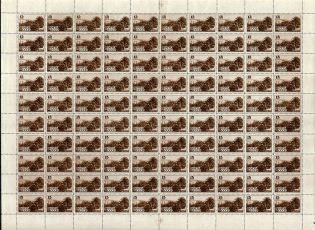 lot