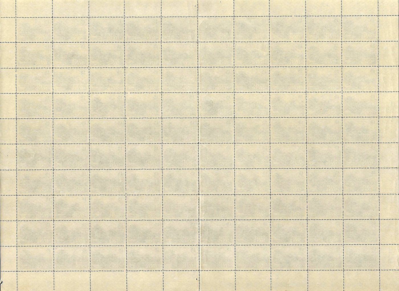 lot