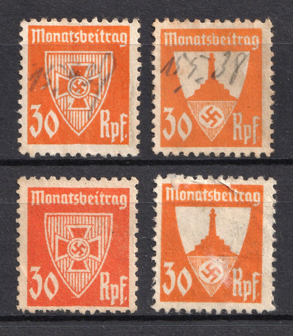 lot