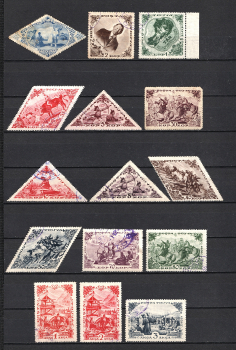 lot