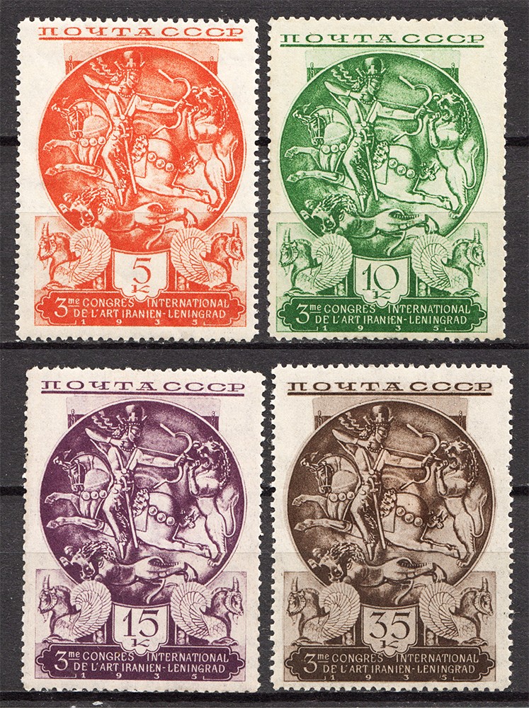 lot