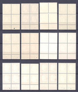 lot