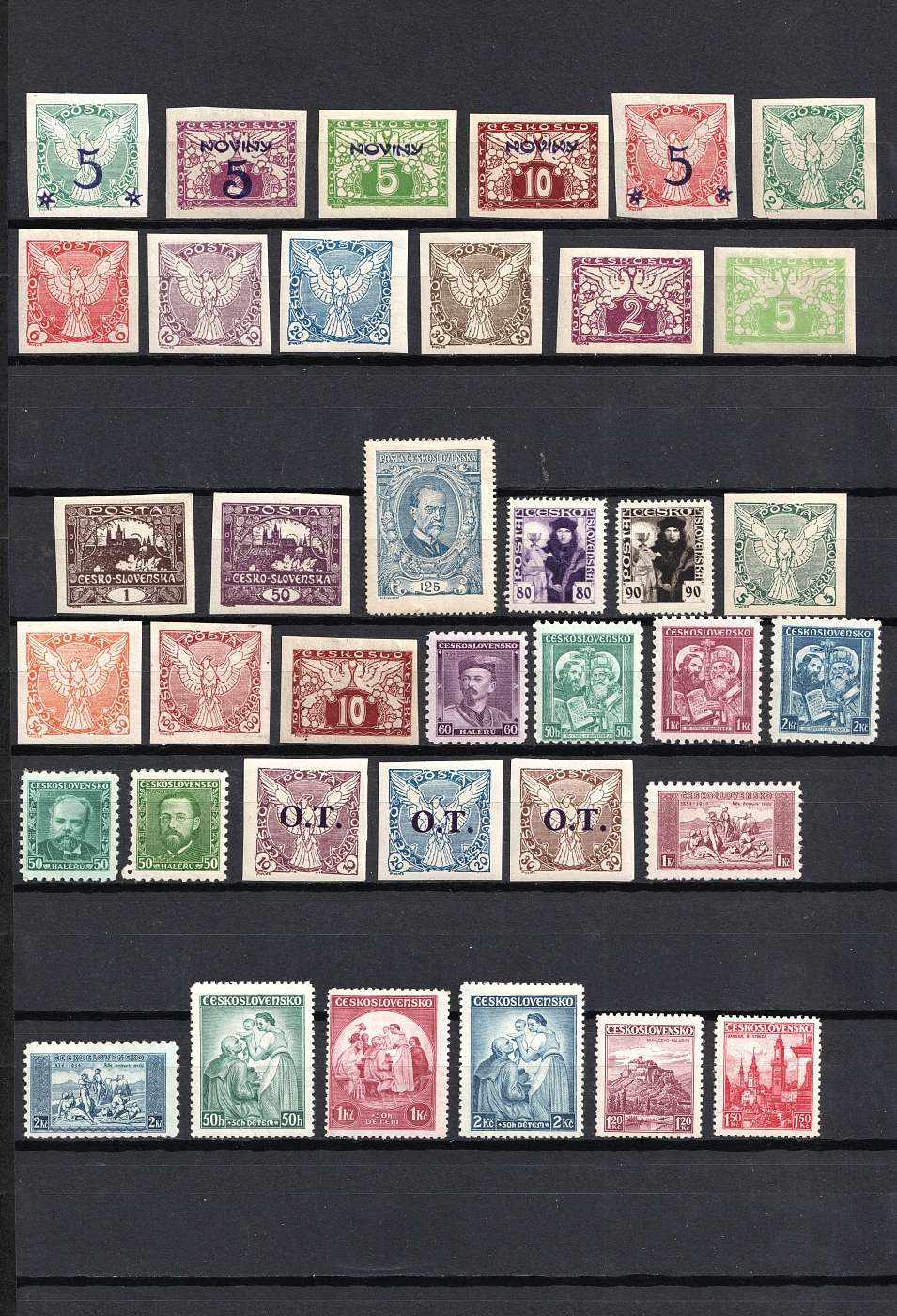 lot