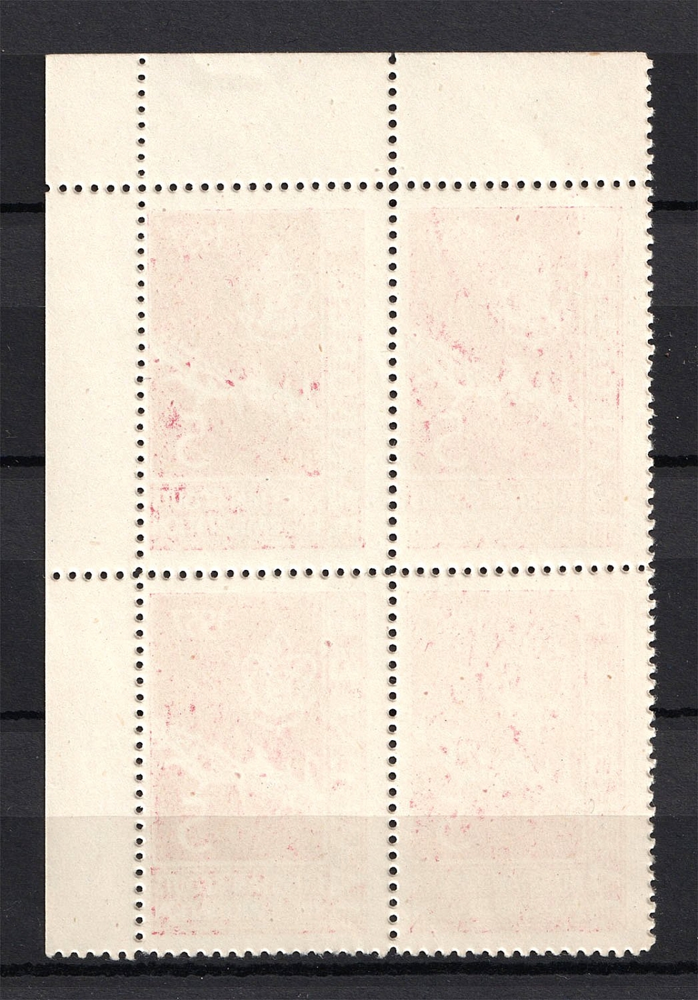 lot