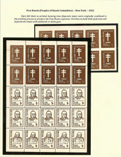 lot