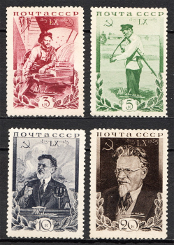 lot