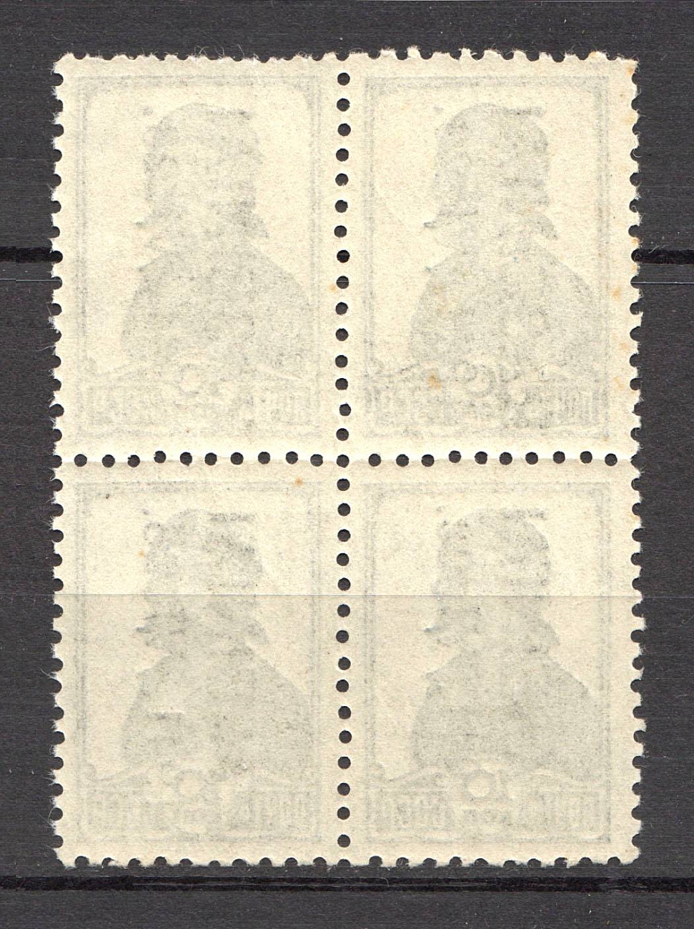 lot