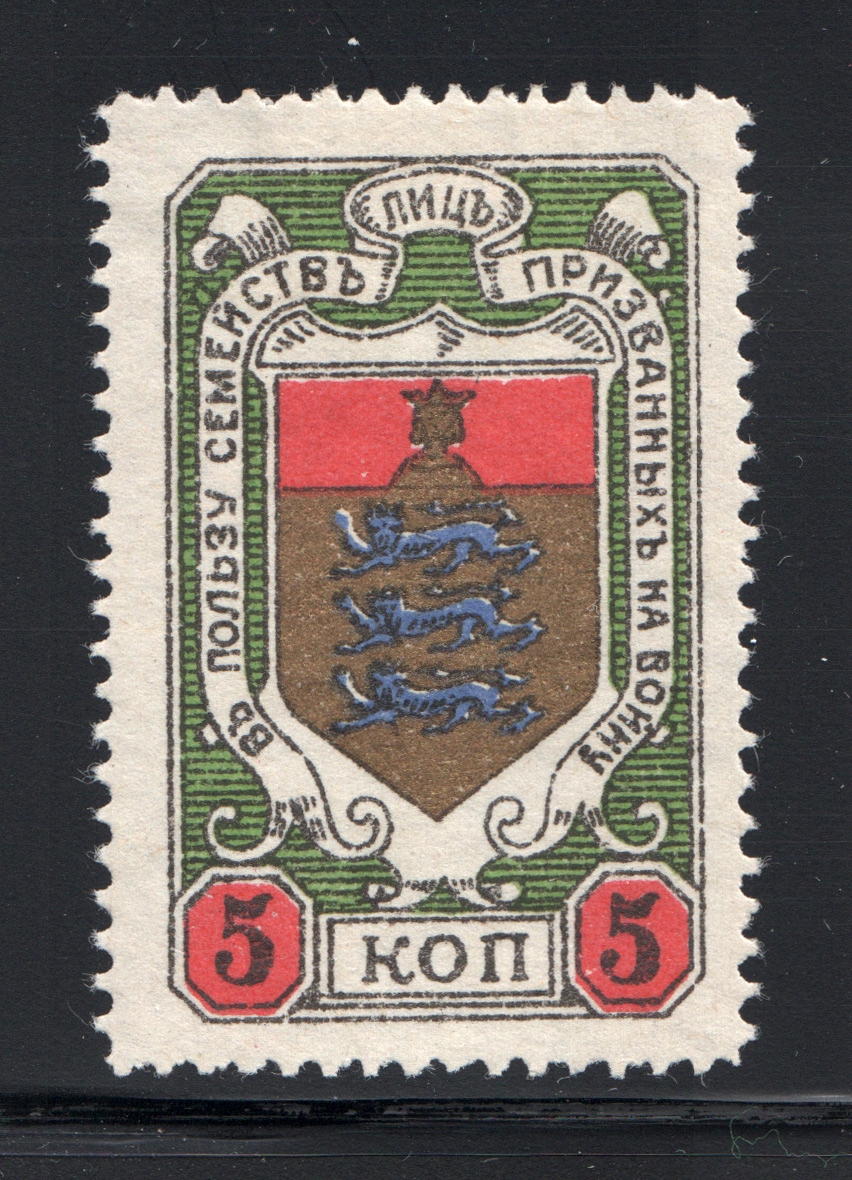 lot