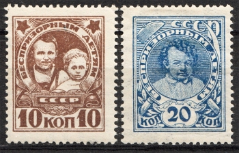 lot