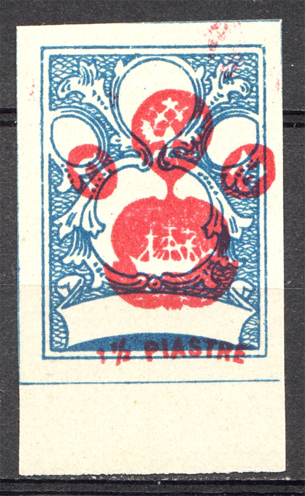 lot