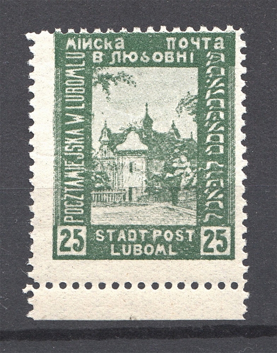 lot