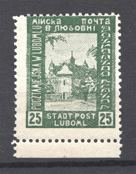 lot
