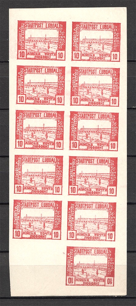 lot