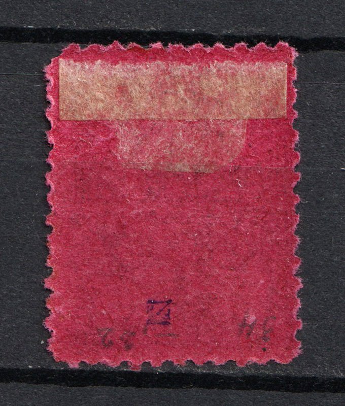 lot