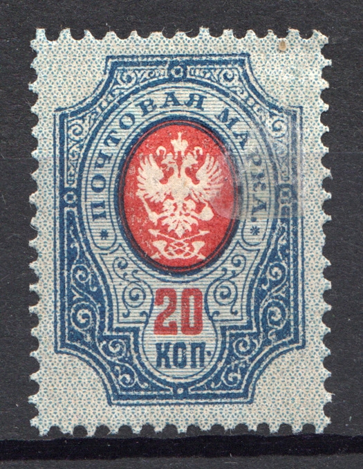 lot