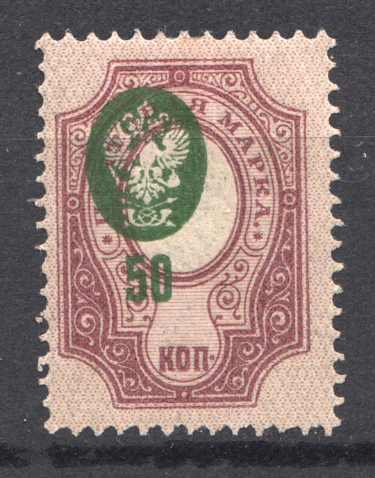 lot