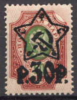 lot