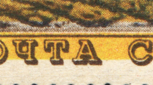 lot