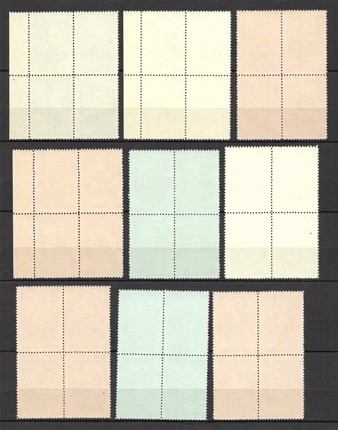 lot