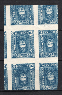 lot