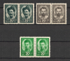 lot