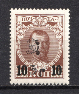 lot