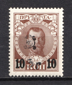 lot