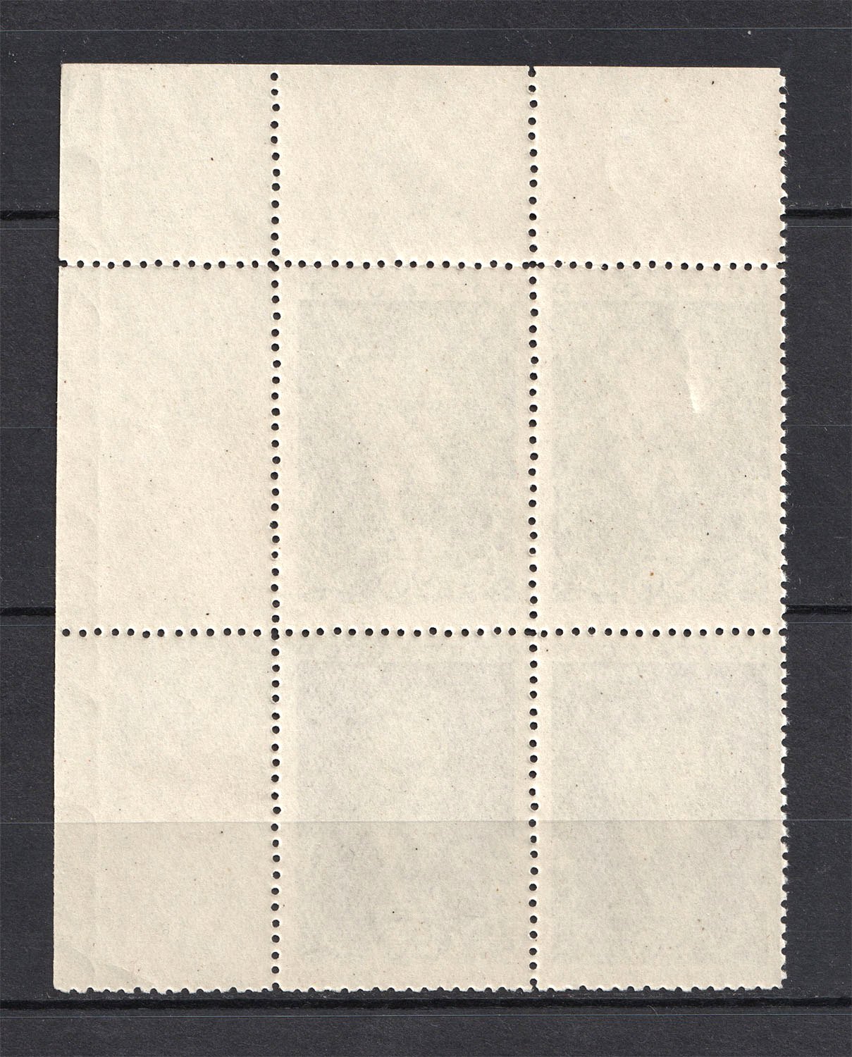 lot