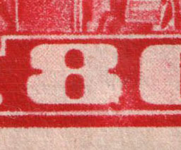 lot
