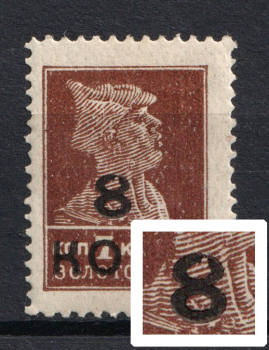 lot