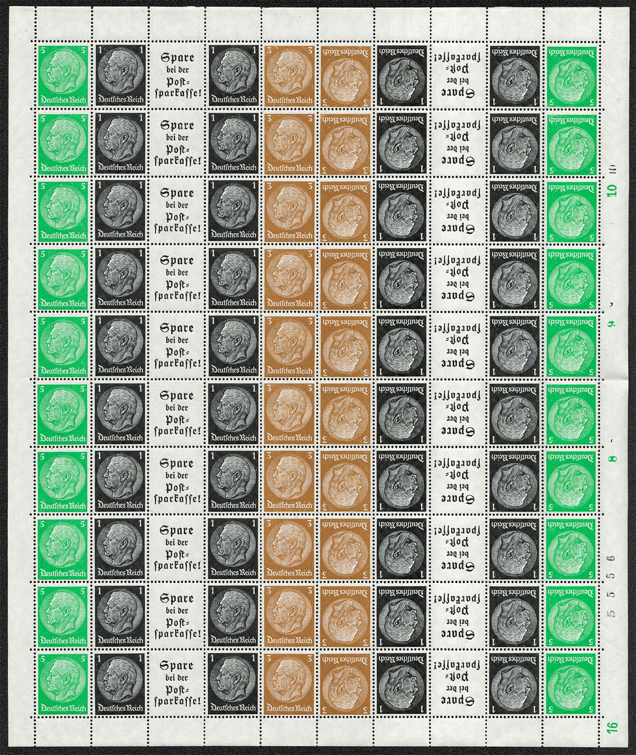 lot