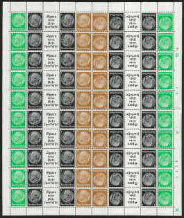 lot