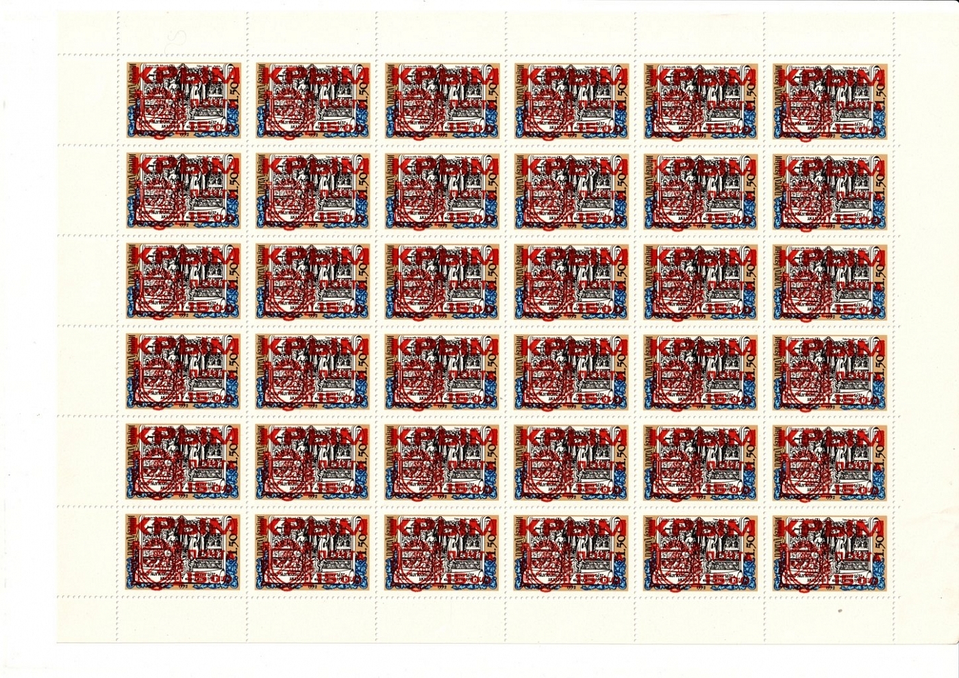 lot