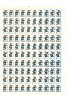 lot