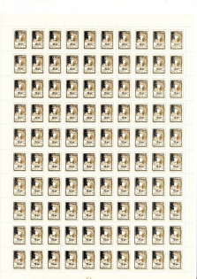 lot