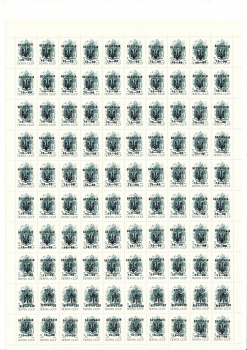 lot