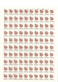 lot