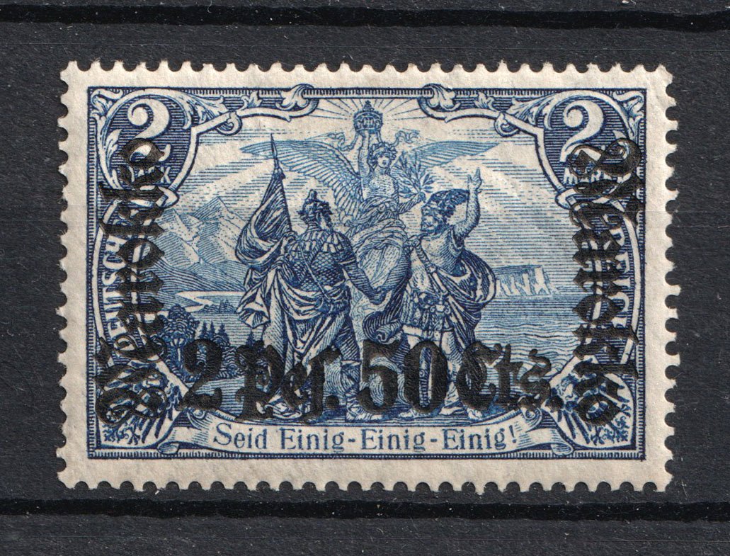 lot