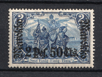 lot