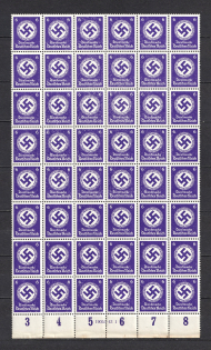 lot
