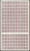 lot